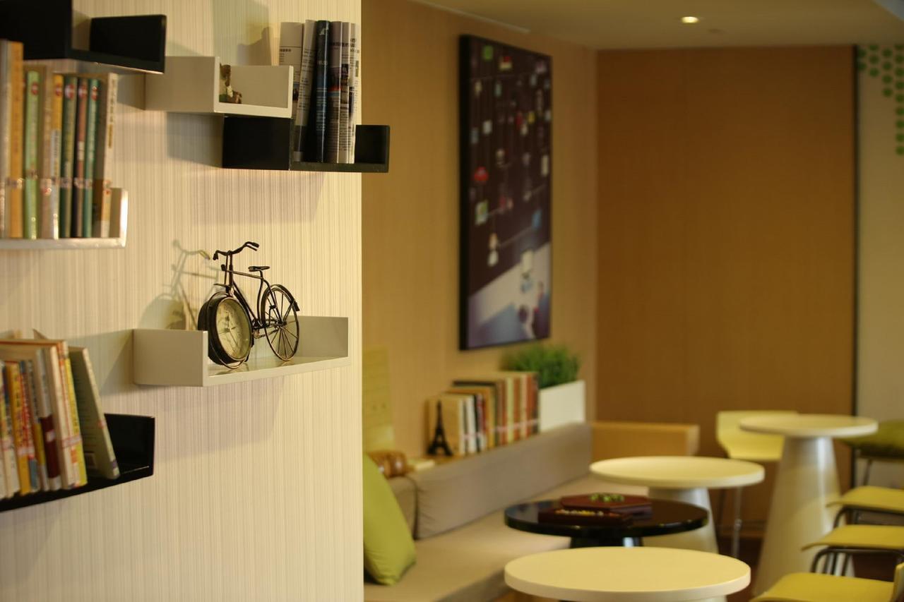 Iu Hotel Tianjin Meijiang Exhibition Temple Town Exterior foto